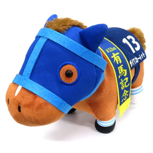 Plush - Thoroughbred collection