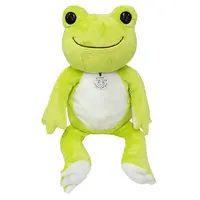 Plush - pickles the frog