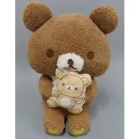 Plush - RILAKKUMA / Chairoikoguma