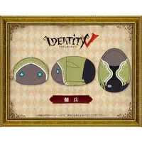 Plush - IdentityV