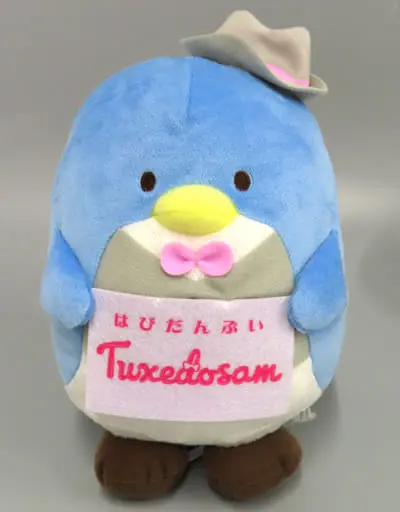 Plush - Sanrio / TUXEDOSAM