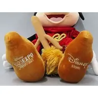 Plush - Disney