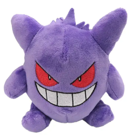 Plush - Pokémon / Gengar