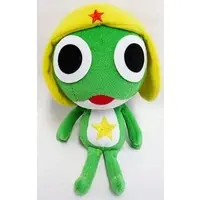 Plush - Keroro Gunsou (Sgt. Frog)