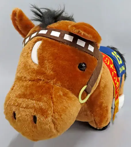 Plush - Thoroughbred collection