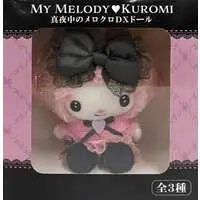 Plush - Sanrio / Kuromi & My Sweet Piano