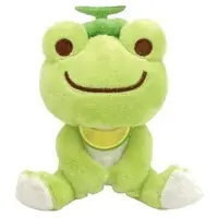 Plush - pickles the frog