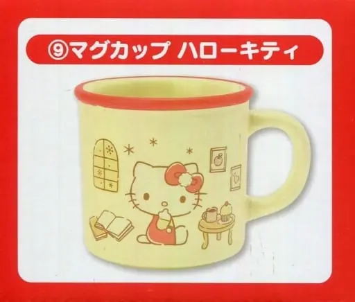 Mug - Sanrio characters / Hello Kitty