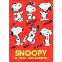 Stationery - Plastic Sheet - PEANUTS / Snoopy