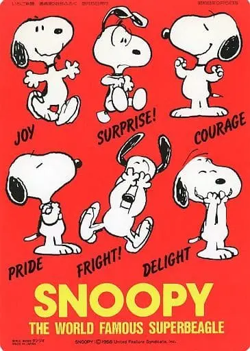 Stationery - Plastic Sheet - PEANUTS / Snoopy