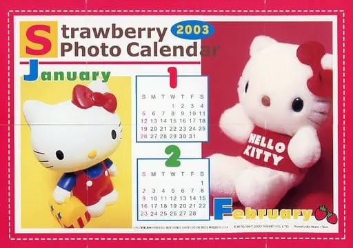 Calendar - Sanrio characters