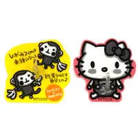 Stickers - Chibi Gallery / Hello Kitty
