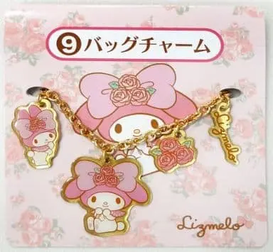 Key Chain - Sanrio / My Melody