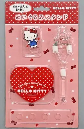 Plush - Plush Stand - Sanrio characters / Hello Kitty