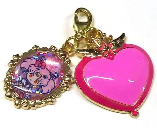 Key Chain - Sailor Moon