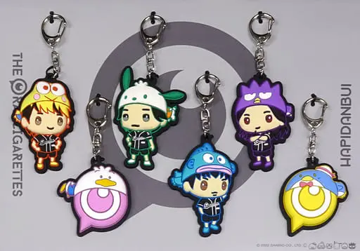 Key Chain - Sanrio