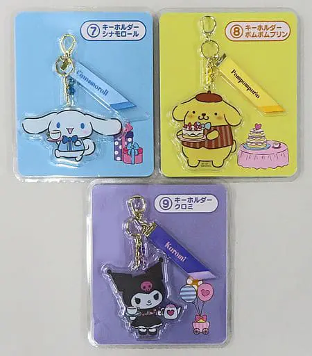 Key Chain - Sanrio characters / Pom Pom Purin & Cinnamoroll & Kuromi