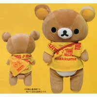 Plush Clothes - RILAKKUMA / Rilakkuma & Korilakkuma