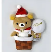 Plush - Accessory case - RILAKKUMA / Rilakkuma