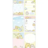 Stationery - Memo Pad - Sumikko Gurashi