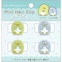 Hair Clip - Accessory - Sumikko Gurashi / Penguin?