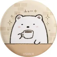 Badge - Sumikko Gurashi / Shirokuma