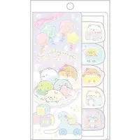 Stationery - Sticky Note - Sumikko Gurashi