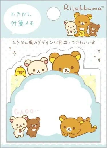 Stationery - Sticky Note - RILAKKUMA / Korilakkuma & Kiiroitori & Chairoikoguma & Rilakkuma