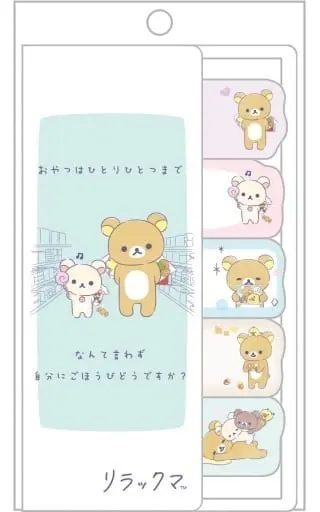 Stationery - Sticky Note - RILAKKUMA / Korilakkuma & Kiiroitori & Chairoikoguma & Rilakkuma