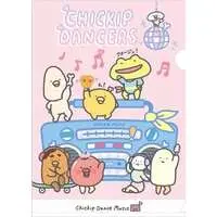 Stationery - Plastic Folder (Clear File) - Chickip Dancers