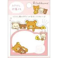 Stationery - Sticky Note - RILAKKUMA / Korilakkuma & Kiiroitori & Chairoikoguma & Rilakkuma