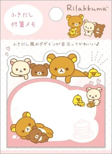 Stationery - Sticky Note - RILAKKUMA / Korilakkuma & Kiiroitori & Chairoikoguma & Rilakkuma