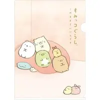 Stationery - Plastic Folder (Clear File) - Sumikko Gurashi