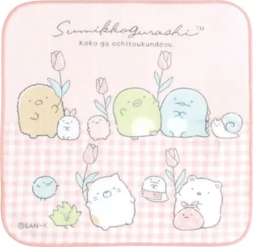 Towels - Sumikko Gurashi