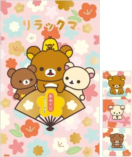 Petit Envelope - RILAKKUMA / Korilakkuma & Kiiroitori & Chairoikoguma & Rilakkuma