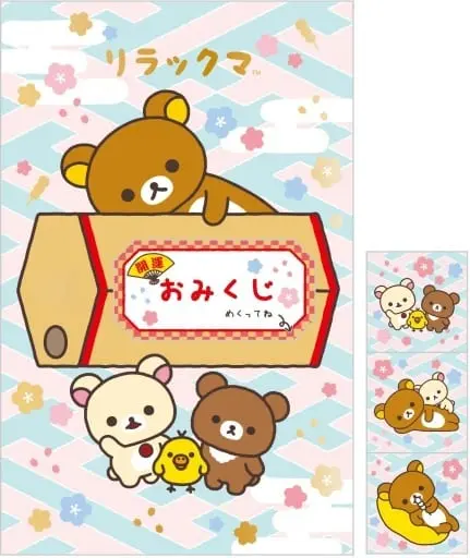 Petit Envelope - RILAKKUMA / Korilakkuma & Kiiroitori & Chairoikoguma & Rilakkuma