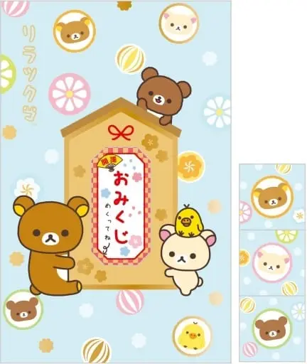 Petit Envelope - RILAKKUMA / Korilakkuma & Kiiroitori & Chairoikoguma & Rilakkuma