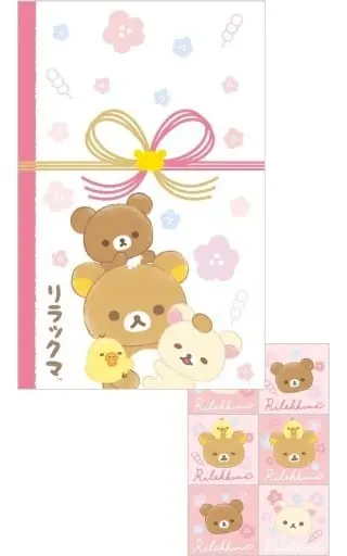 Petit Envelope - RILAKKUMA / Korilakkuma & Kiiroitori & Chairoikoguma & Rilakkuma