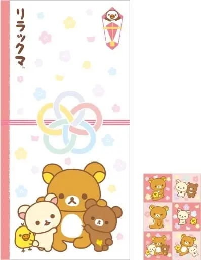 Petit Envelope - RILAKKUMA / Korilakkuma & Kiiroitori & Chairoikoguma & Rilakkuma