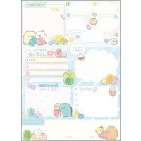 Stationery - Notebook - Sumikko Gurashi