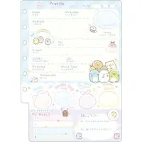 Stationery - Notebook - Sumikko Gurashi