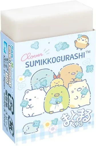 Eraser - Stationery - Sumikko Gurashi