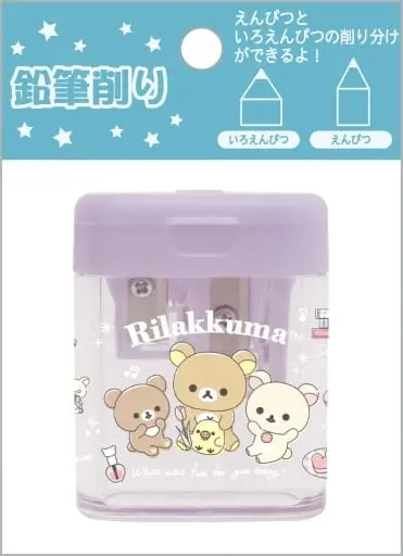 Stationery - Pencil Sharpener - RILAKKUMA / Korilakkuma & Kiiroitori & Chairoikoguma & Rilakkuma