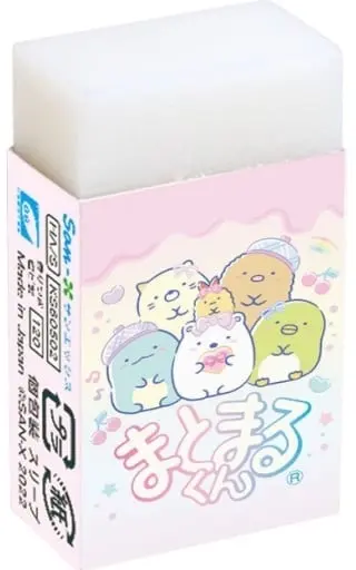 Eraser - Stationery - Sumikko Gurashi