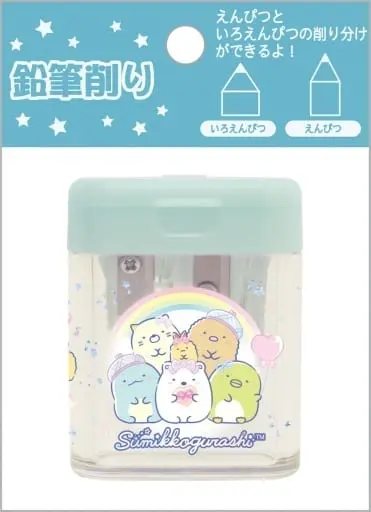 Stationery - Pencil Sharpener - Sumikko Gurashi