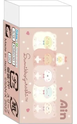 Eraser - Stationery - Sumikko Gurashi