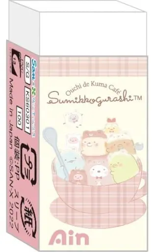 Eraser - Stationery - Sumikko Gurashi