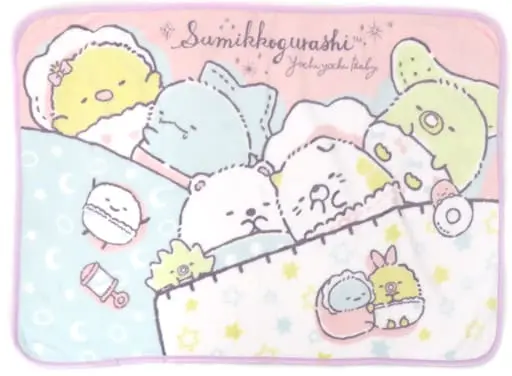 Blanket - Sumikko Gurashi