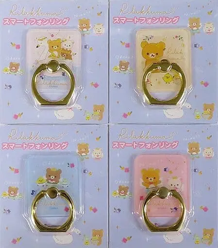 Neo Rilakkuji - RILAKKUMA / Korilakkuma & Kiiroitori & Chairoikoguma & Rilakkuma