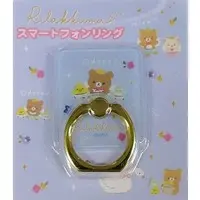 Smartphone Ring Holder - RILAKKUMA / Kiiroitori & Rilakkuma